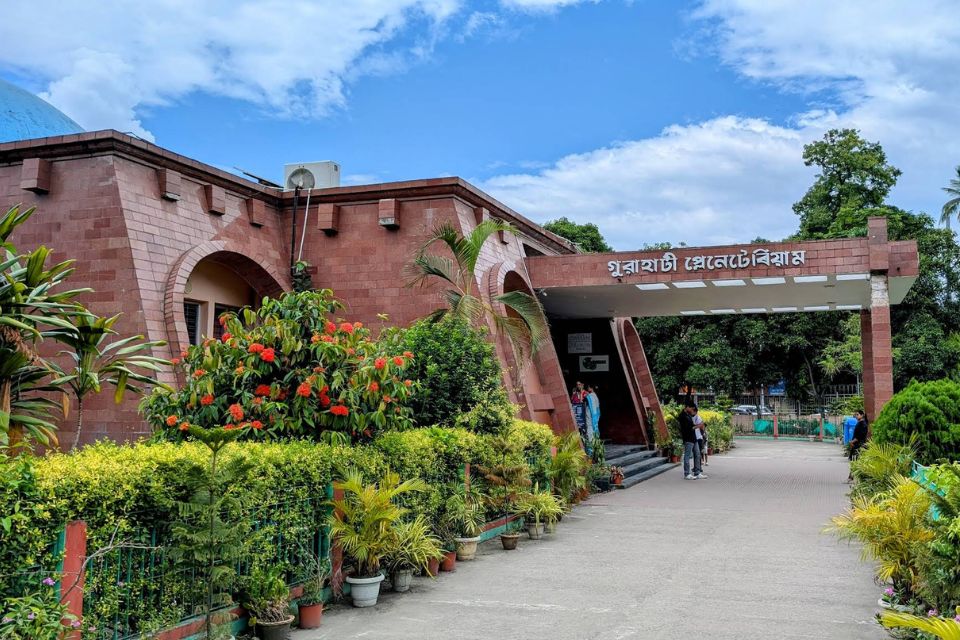 Guwahati Planetarium